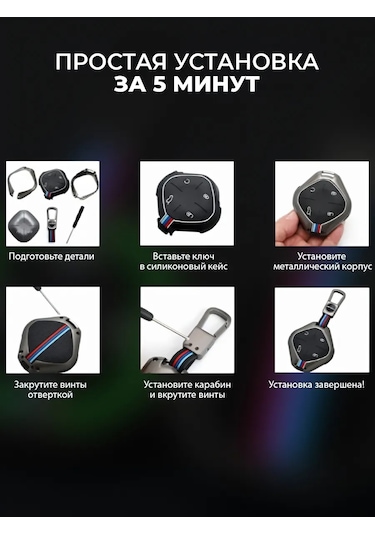 Auto The Sun Jetour Dashing Araç Anahtarlığı Kılıfı 274537817