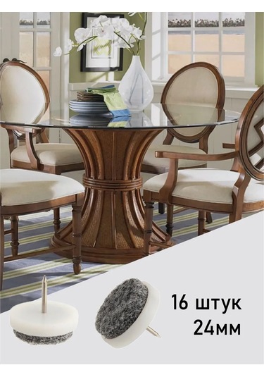 Magnetic Mobilya Ayakları İçin Koruyucu Buzla Örtüleri Buz İçi Yastıklar 304446042 Beyaz