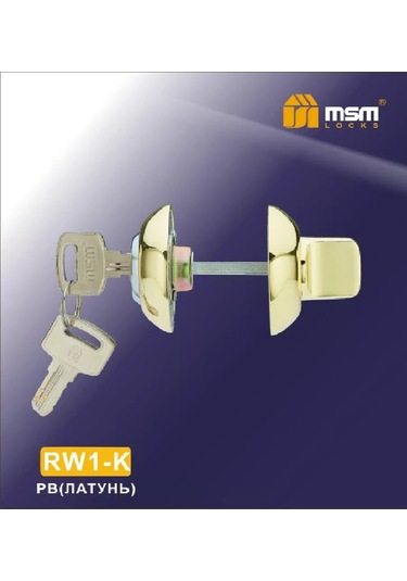 Msm Locks Anahtarlı Döner Rw1-k Pb Altın 206779223 Zirveli