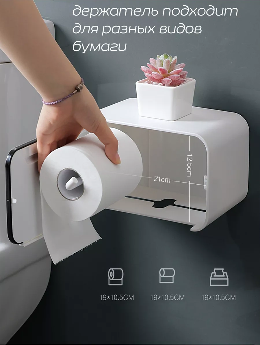 Imrun Tuvalet Kağıdı Ticari Makinesi 178002039 Diğer