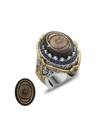 Mavi Sıkma Kehribar Üzerine Hüsn-I Hat "Ayet-El Kürsi" Yazılı 925 (537174674)