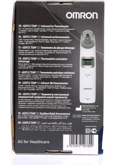 Omron Gentle Temp 521, 3'ü 1 Arada Kulaktan Ateş Ölçer
