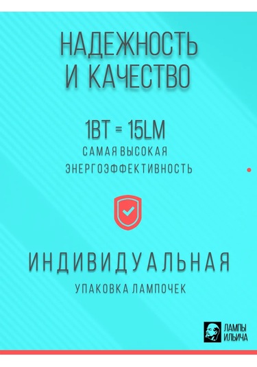 Uniel Halogen Ampuller G4 20w Premium Parlak 2'li Pack 205525576