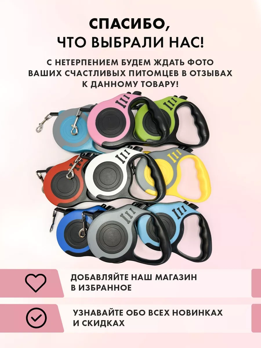 Purrfect Place 5 M Otomatik Tasma 232664259 Açık Mavi