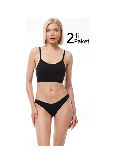 Malabadi 183 2'li Paket Kadın Modal Düşük Bel Iz Yapmayan Slip & Külot Siyah