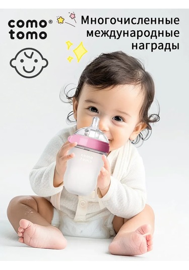 Comotomo Antikolisik Silikon Bebek Biberon 3+ 297677618