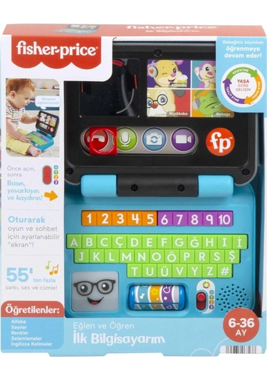 Fisher-price Eğlen Ve Öğren İlk Bilgisayarım Hhh08