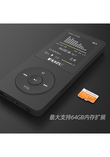 Maiyame Ruızu X02 Spor Mp3 Çalar 16gb Siyah - Ses Kaydı Fonksiyonu, Dokunmatik Ekran Ve Kaliteli Ses Performansı