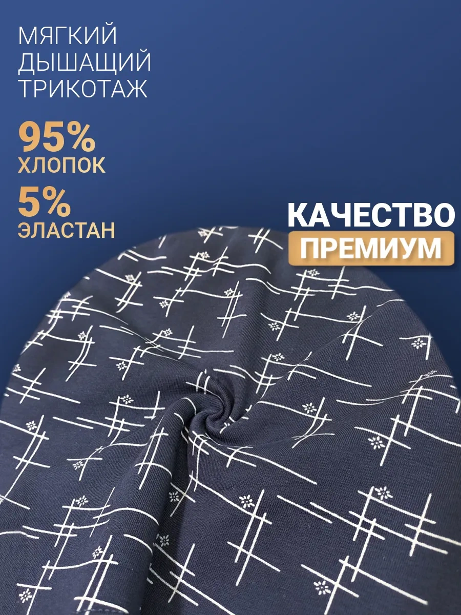 Baykar Pamuklu Baskılı Boksör Külot 254896652 Mavi