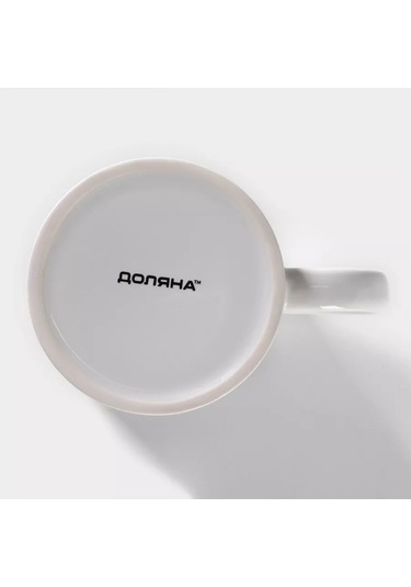 Dolana Çay Ve Kahve İçin 350 Ml "orman" Hediye Paketi Chameleon Bardak 208855827 Siyah