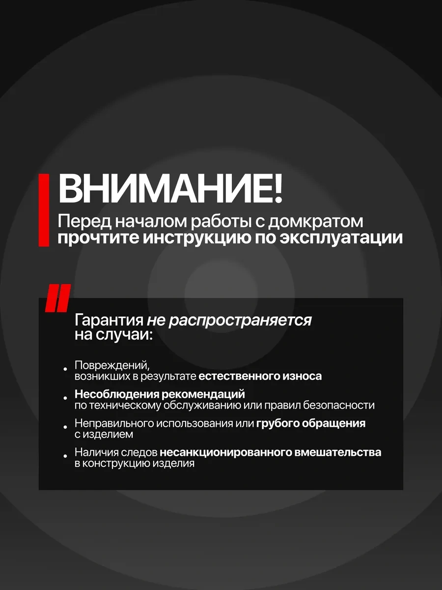 Kıngtul 5 Tonlu Şişe Şeklinde Hidrolik Kriko, 200-385 Mm 183077674