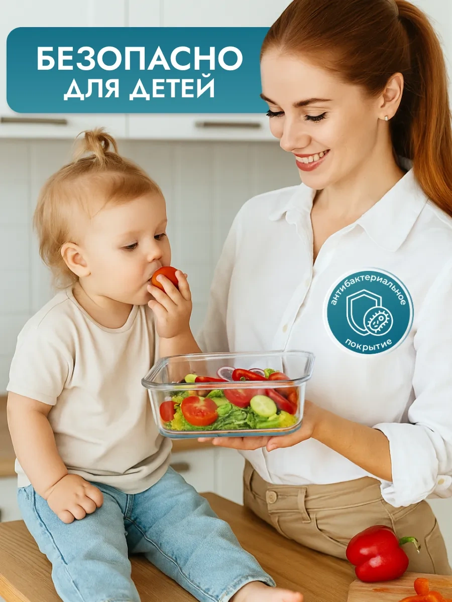 Mallony Cam Gıda Kabı Kapaklı Sızdırmaz Set 299374516 Beyaz