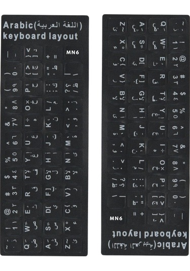 Mn6 Map01 Arapça Klavye Etiketi/silinmez-30 Adet/notebook-pc Uyumlu/arapça Klavye Sticker