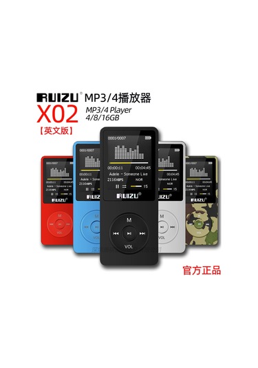 Maiyame Ruızu X02 Spor Mp3 Çalar 16gb Siyah - Ses Kaydı Fonksiyonu, Dokunmatik Ekran Ve Kaliteli Ses Performansı