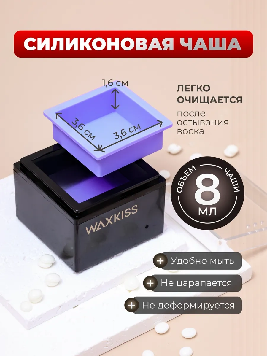 Kaşlar İçin Mini Mum Eritme Aleti 384916214