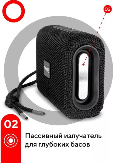 Fumıko Official Store Portatible Hoparlör Rubato 198634349