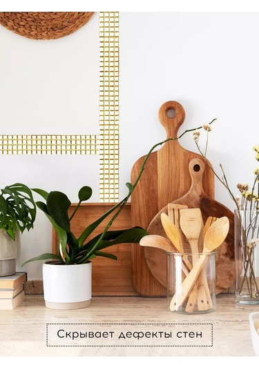 Conflate Altın Kaplamalı Ayna Sticker Mozaik 1 Adet 201742006 Altın Rengi