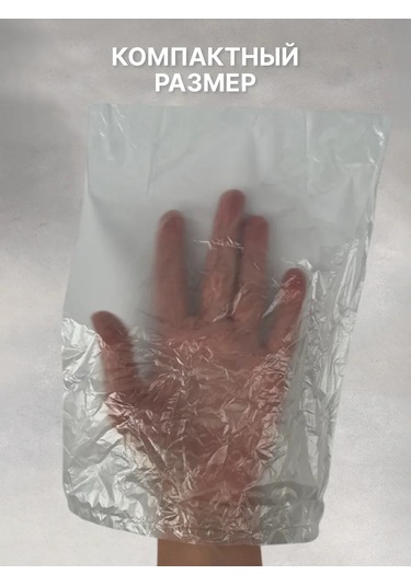 Cactus Frost Gıda İçin Selofan Ambalaj Poşetleri 700 Adet 418268380