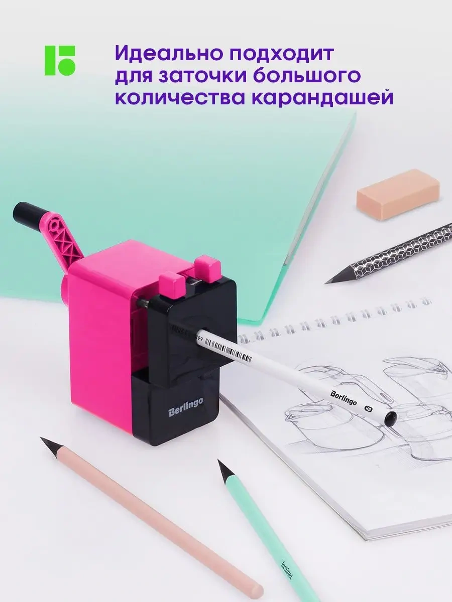 Berlingo Okula İçin Kalemler İçin Mekanik Oredice Şıkıntı 42564465