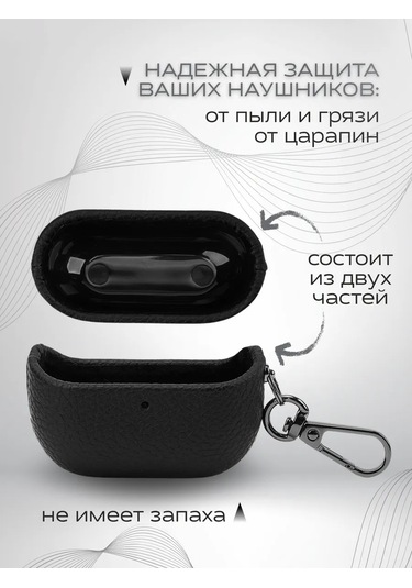 Danynov Samsung Galaxy Uyumlu Buds 3, 3 Pro Kılıfı 441526413 Siyah