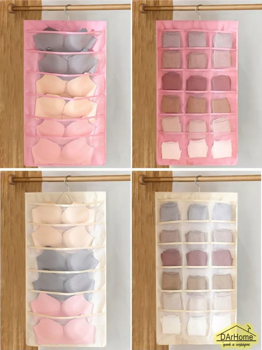 Darhome Dolap İçin Asma İç Çamaşırı Organizatörü, 24 Cep 25755472 Gri