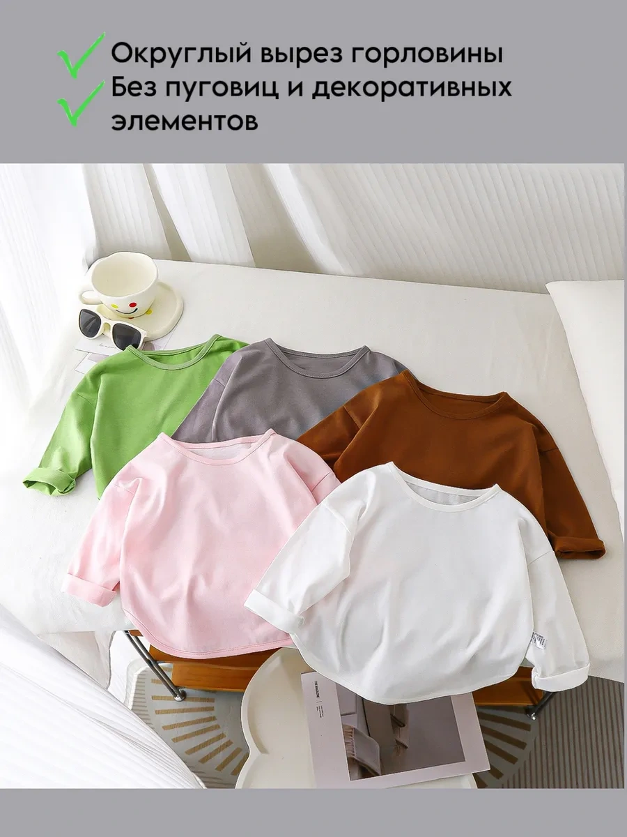 Liwen Kids Bebek İçin Uzun Kollu Çocuk Kazak Sweatshirt 262661361 Beyaz