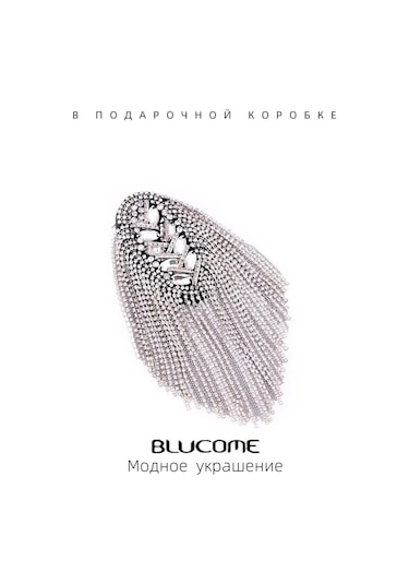 Blucome Pantolon Broşi Takı Süs, Elbiseleri, Ceketleri İçin Epoletler 135702218 Gri