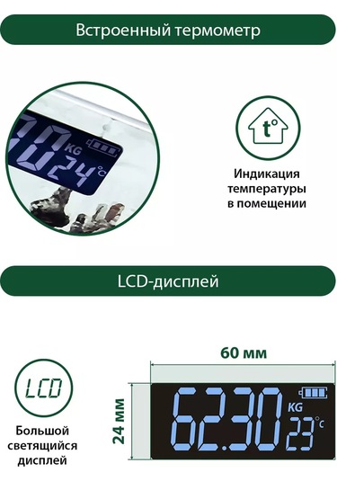 Marta Camdan Termometreli Ayak Tartısı, 25x21 217326465