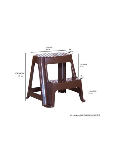 Basamaklı Tabure (Kahverengi)