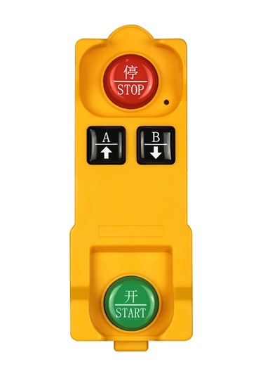 Mufunye Dc12-80v Su Geçirmez 2 Tuşlu Kontrol Seti Ask Sinyali - Aydınlatma Ve Akıllı Ev Kontrolü İçin Pil Yok