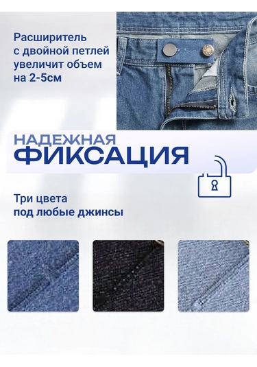 Vkarman Kotlar İçin Düğme Genişletici 291615931