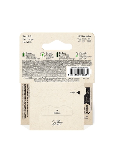 GP ReCyko GP130AAHCEMTR 1300 mAh AA Ni-MH Şarj Edilebilir Kalem Pil 4'lü