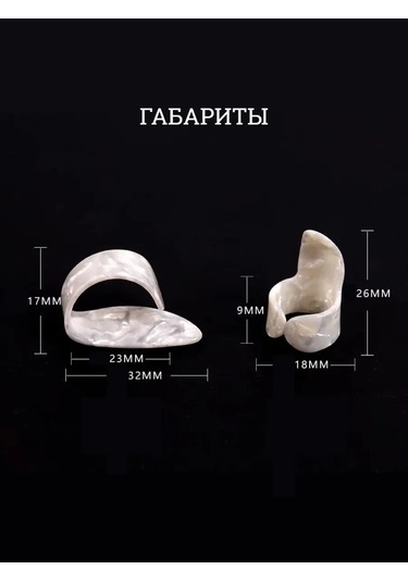 Tevdı Gitar İçin Tırnak Pena Gitar İçin Tırnak Pena 209819192