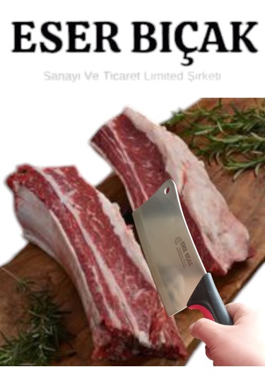 Kaymaz Sap Satır No. 1 19 Cm