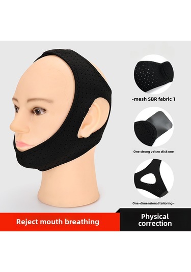 Qingmipy Xie Rui Marka Uyku Düzeltme Aleti: Burun Tutanak Engelleyici, Açık Ağız Uyku Koruyucu, Yumuşak透气材质 İle Yüz Şekli Düzeltme Özelliği