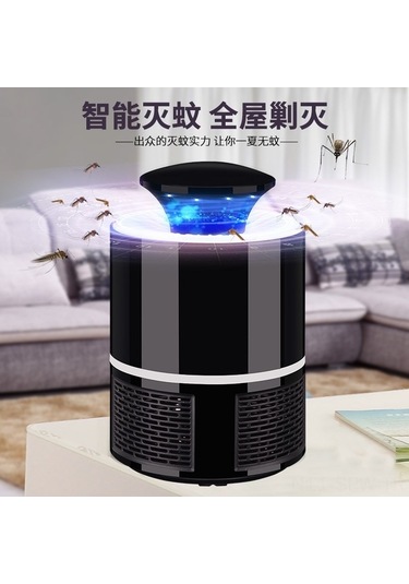 Tongxida Evde Kullanım İçin Usb Işık Katalizörlü Moskit Tutucu, 365nm Siyah Girişli Evcil Sinirci Yok Edici