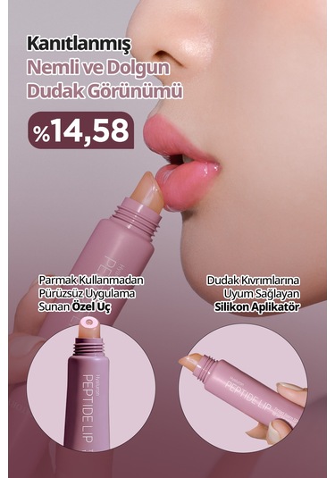Dermatory Hyaluron Peptide Lip Tinted Balm Spf20