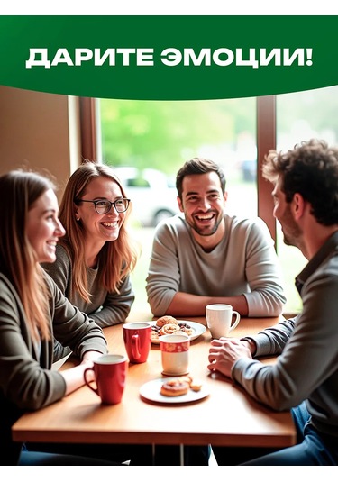 Begabısta Boş Damla Poşetler Kahve Filtresi 100 Adet 159904057 Diğer