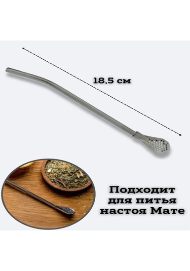 Ximistore9 3'lü Paket: Çift Fonksiyonlu Çelik Pipet-kaşık, Geri Dönüşüm Stili, Süzgeçli, Meyve Suyu & Milkshake İçin, Temizlik Fırçası İçerir Siyah