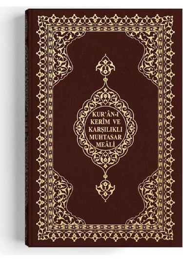 Rahle Boy Karşılıklı Muhtasar Mealli Kur'an (Mühürlü)