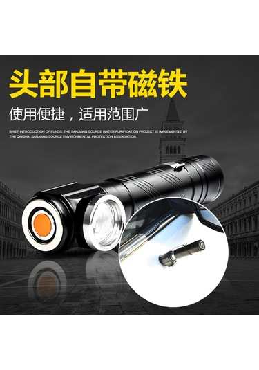 Wezone Alüminyum Alyuminyum El Feneri Led 10w 500m Usb Şarjlı Elden Enerji Üretimi Farklı Senaryolarda Kullanım Çok Renkli