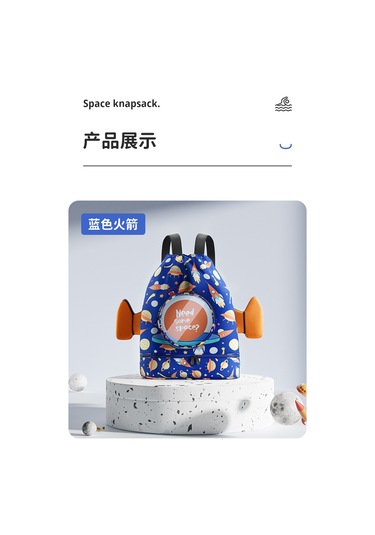 Aurora Çocuk Kuru Ve Islak Ayırma Karikatür Plaj Sırtçantasısu Geçtirmez Sırtçantasıpembeay Pembe