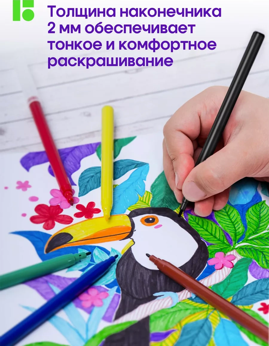 Berlingo Okul İçin 18 Renkli Yıkanabilir Fosforlu Kalemler 16464501