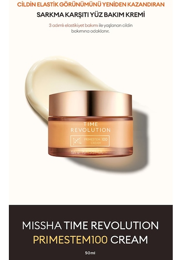 Cilde Sıkı Ve Elastik Görünüm Kazandıran Bakım Kremi Time Revolution Primestem100 Cream