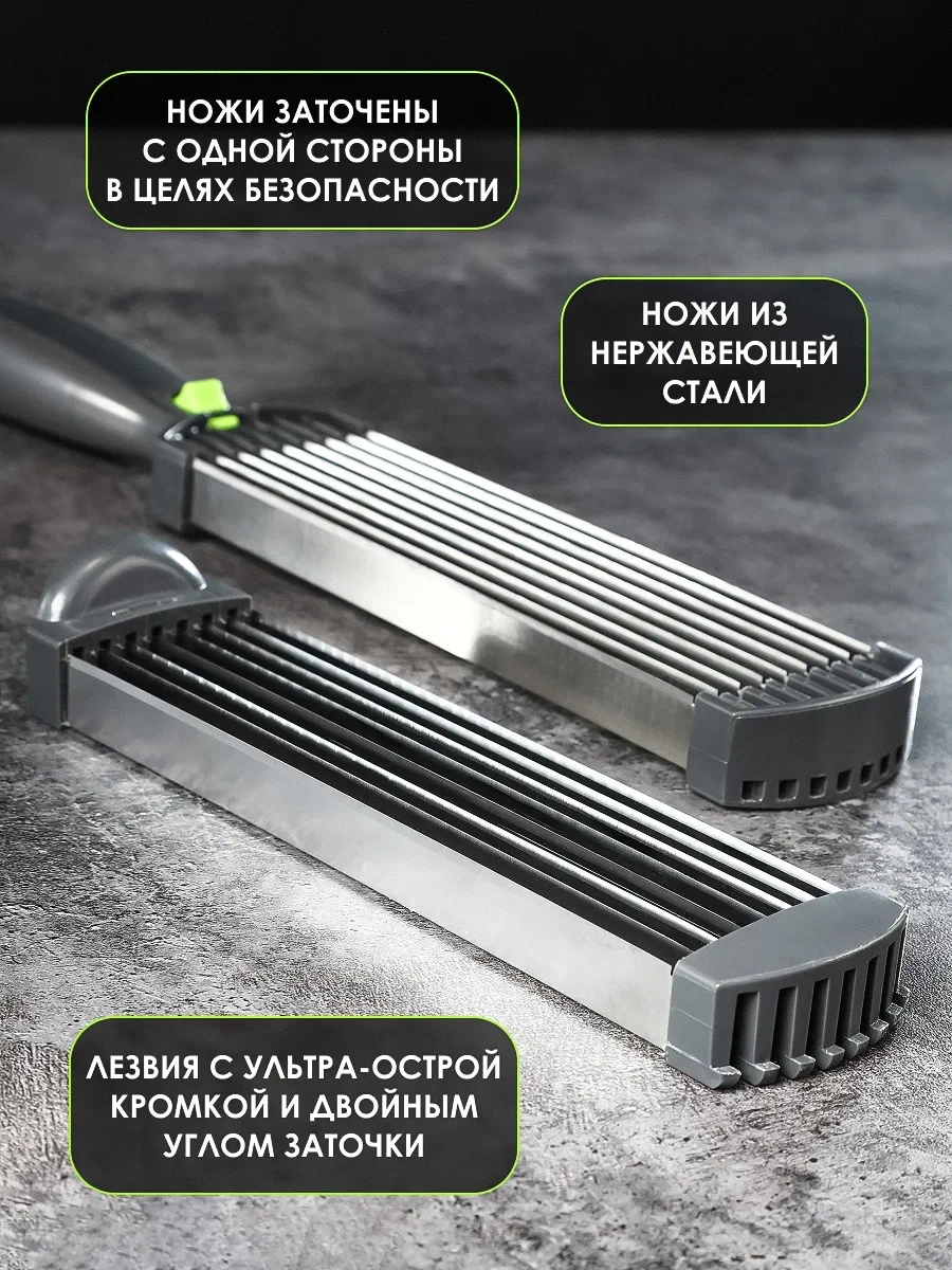 Myhomemylove Et Ve Sebze Dilimleme İçin, Dilimleyici, Kağıt Makinesi, Doğrayıcı 396962619 Koyu Gri