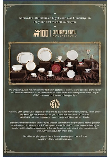 Karaca  Cumhuriyet Yüzyılı İstiklal 6'lı Kadeh Seti 200 ml Kırmızı