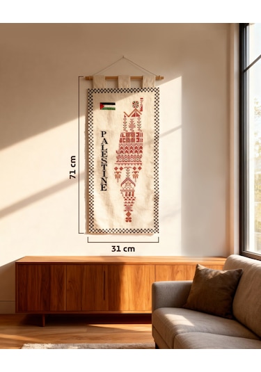 Filistin Nakışlı Kumaş Duvar Panosu 31x71 Cm Dekor