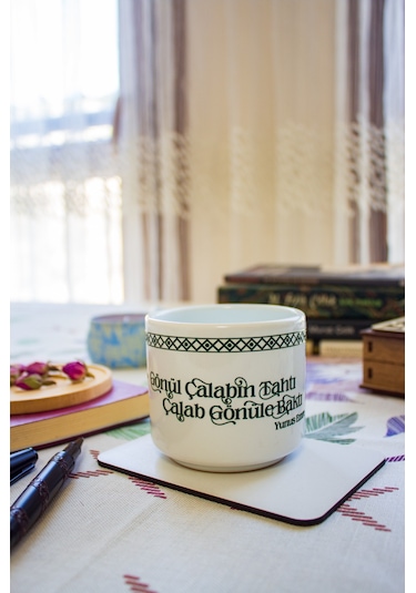 Gönül Çalabın Tahtı T Kulplu Seramik Kupa Bardak