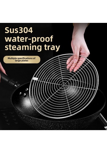 Springsun 304 Gıda Grubu Paslanmaz Çelik Buhar Tepsisi - Kalın 34cm, Ev & Ticari Kullanım, Kolay Temizlenir, Multifonksiyonel Mutfak Aleti