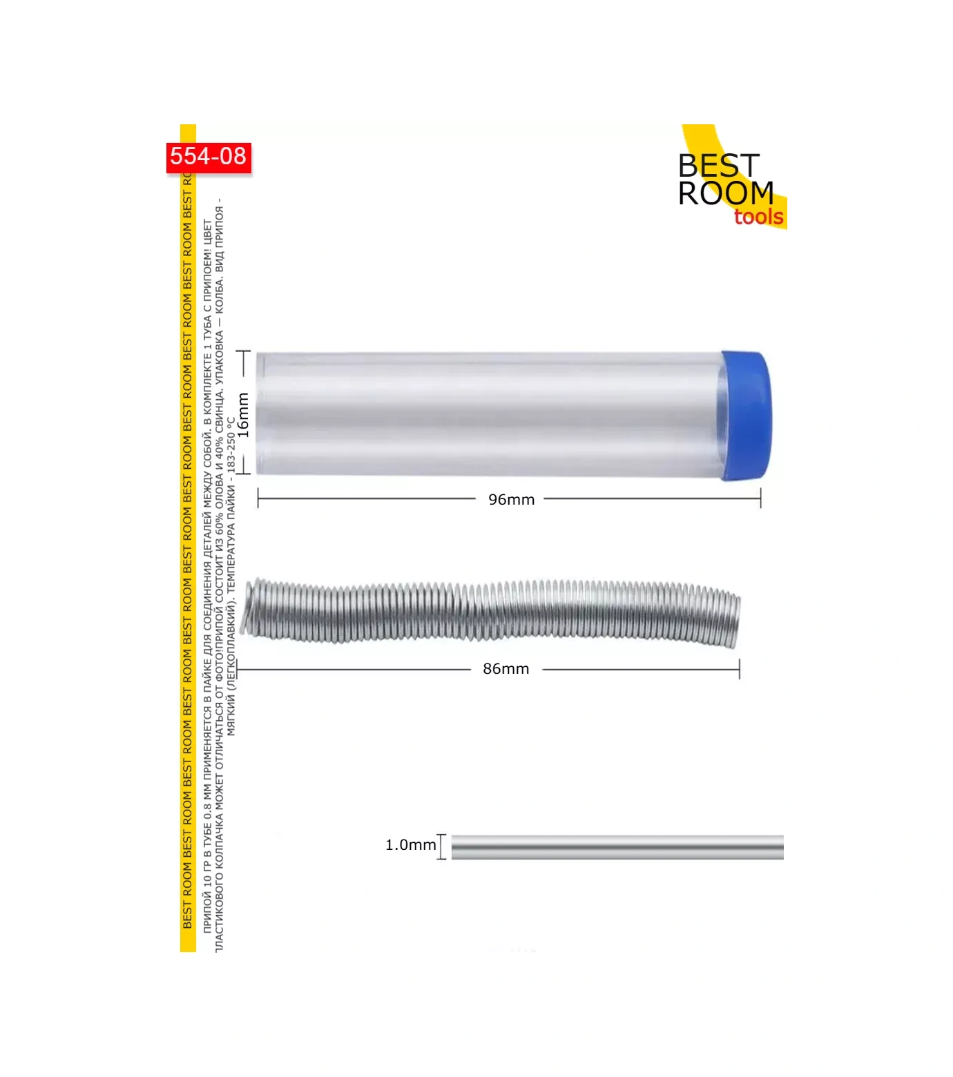 Best Room 12 Gramlık Tüp Dolgulu Lehim Teli 216099644